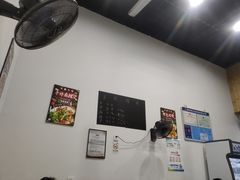 -老巨化麻辣烫(沈家店)
