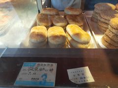 -叶受和(观前街店)