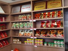 -非遗·老山合·潮汕特产猪头粽(龙眼南店)