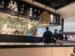 -太二酸菜鱼(福州泰禾店)