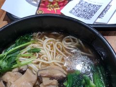 -和府捞面(东直门银座店)