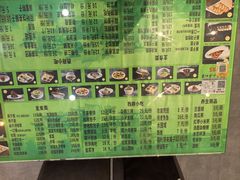 -令氏家外家岐山面(火炬路店)