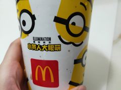 -麦当劳(金地店)