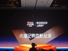 -南京国际青年文化中心