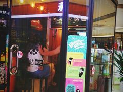 -北京华联购物中心(同成街店)