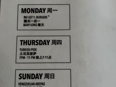 -Side Street街旁(交道口店)