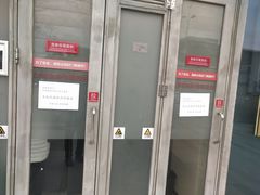 -招商银行24小时自助银行(上海创智天地支行)