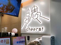 -娃哈哈·奶茶(武林店)