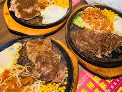 -豪享来牛排·中西简餐(黄河路店)