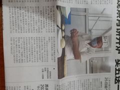-采芝斋评弹茶馆(观前街店)