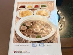-老白肉馆(临江小区店)