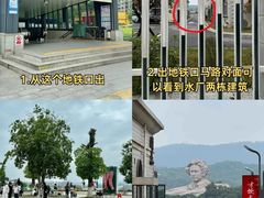 -橘子洲景区