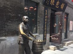 门面-张包铺(道外店)