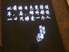 -时光漫步酒店(北京雍和宫南锣鼓巷后海店)