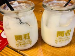-莫愁村问君老酸奶
