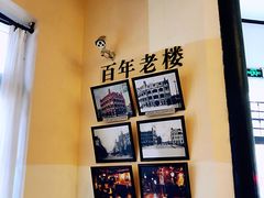 -青岛邮电博物馆