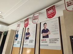 -同步齿科·数字化正畸种植口腔中心(前山店)