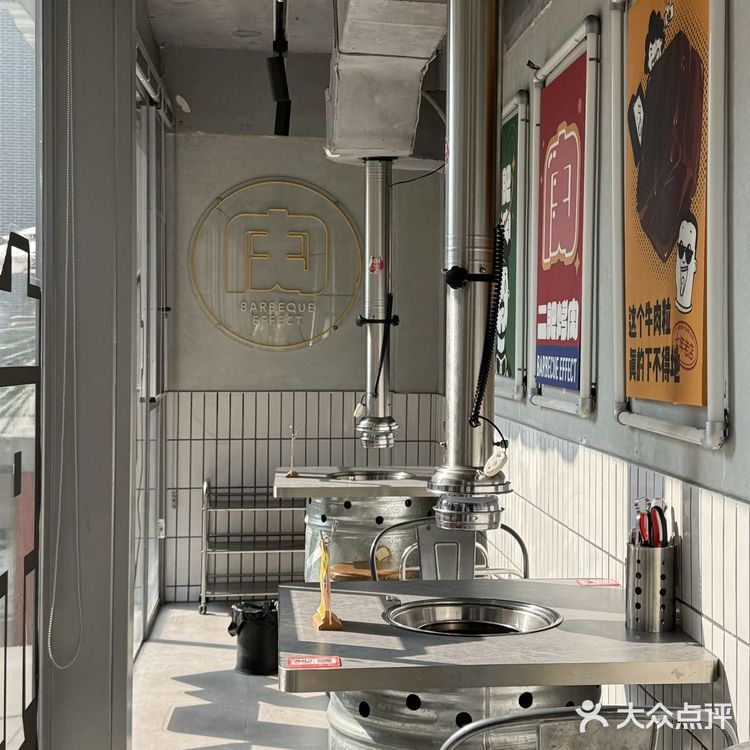 长沙📍年味浓度已加载100%的烤肉店！