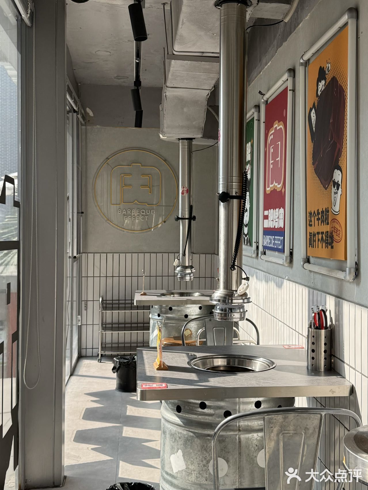 长沙📍年味浓度已加载100%的烤肉店！