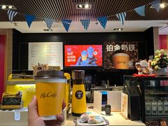 -麦当劳(北京金星西路店)