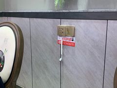 -山河屯铁锅炖(哈西站店)