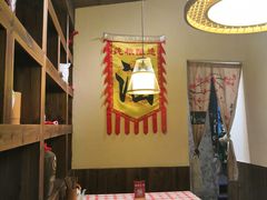 -思博半步颠小酒馆(梦时代店)