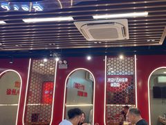 -古彭7只羊·徐州烧烤(旗舰店)