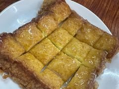 -恒兴发茶店(水巷口店)