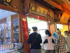 -内涵饵块