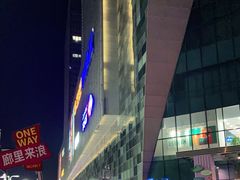 -万达广场(广阳店)