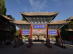 -张掖大佛寺景区