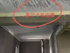 -宁波圣都装饰
