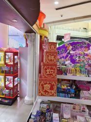 -童梦园主题乐园(天津泉汇购物广场店)