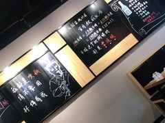 -一顿烧烤(八经街店)