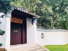 -深圳国际园林花卉博览园