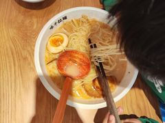 -味千拉面(金融街店)