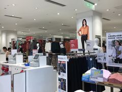 -优衣库(珠海华发商都店)