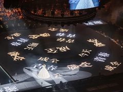 -华熙生物·润百颜ECM中心