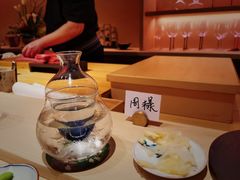 -橼舍鮨青木