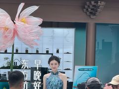 -杭州湖滨in77