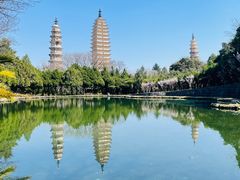 -三塔倒影公园