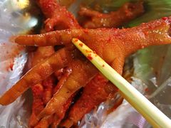 毛姨鸡爪-毛姨鸡爪