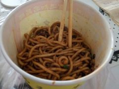 炸酱面-江三王记牛杂馆(总店)
