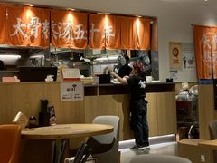 -味千拉面(大润发店)