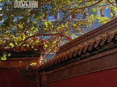 -北京国子监胡同