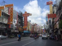 -唐人街(耀华力路)