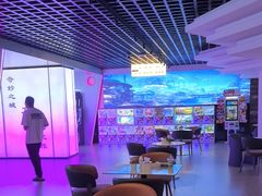 -海德温泉生活馆(朝阳大悦城店)