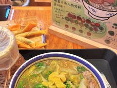 -云阿蛮云南生烫牛肉米线(奉贤路店)