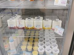 -白色日记·手作酸奶(麦凯乐店)