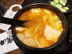 -九田家黑牛烤肉料理(石路天虹店)